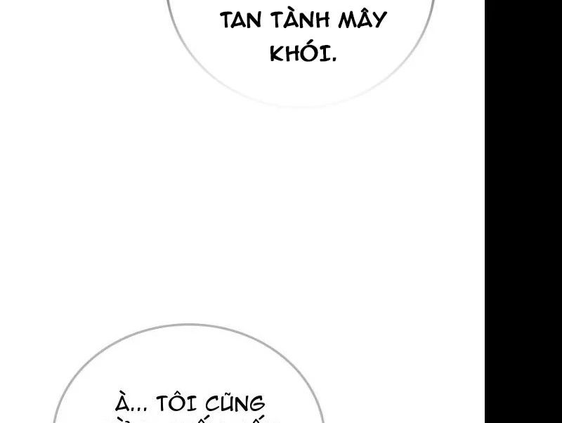 Trang 211