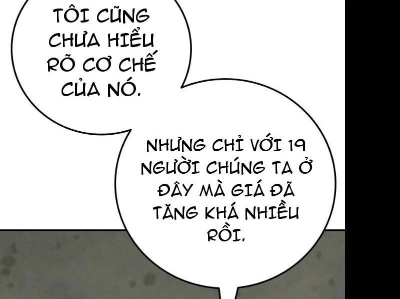 Trang 247