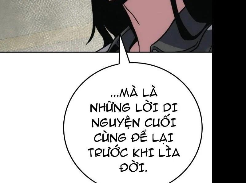 Trang 270
