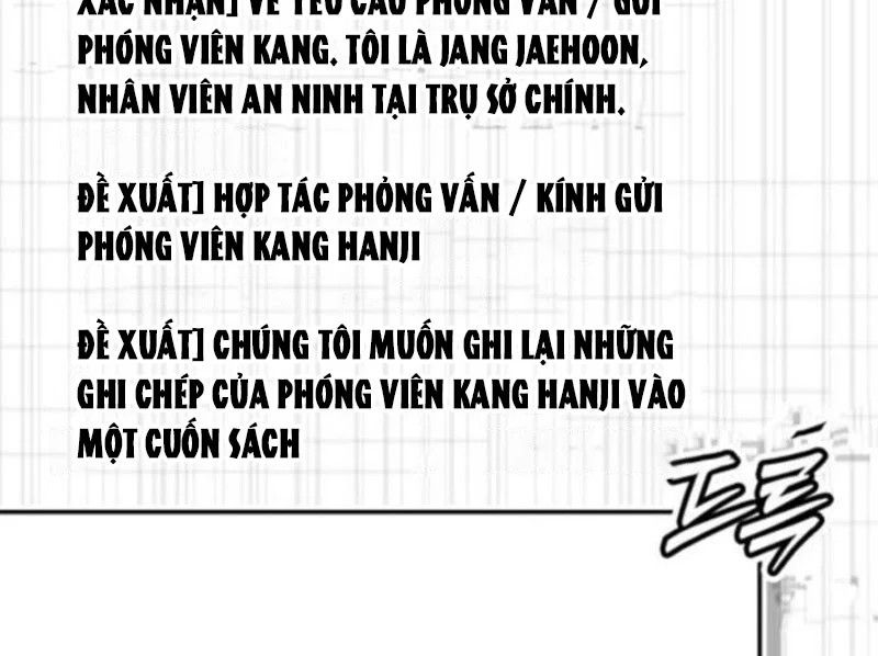 Trang 117