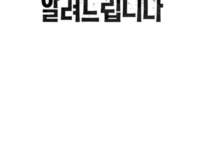 Trang 330