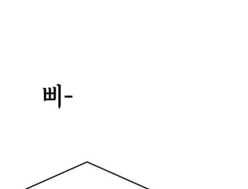 Trang 453