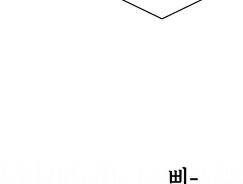 Trang 456