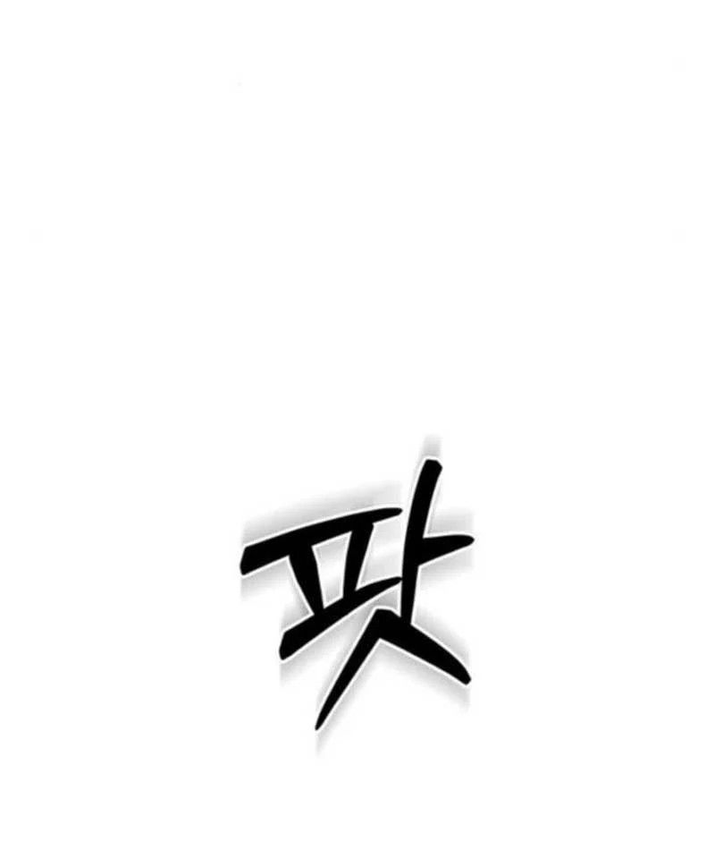 Trang 193