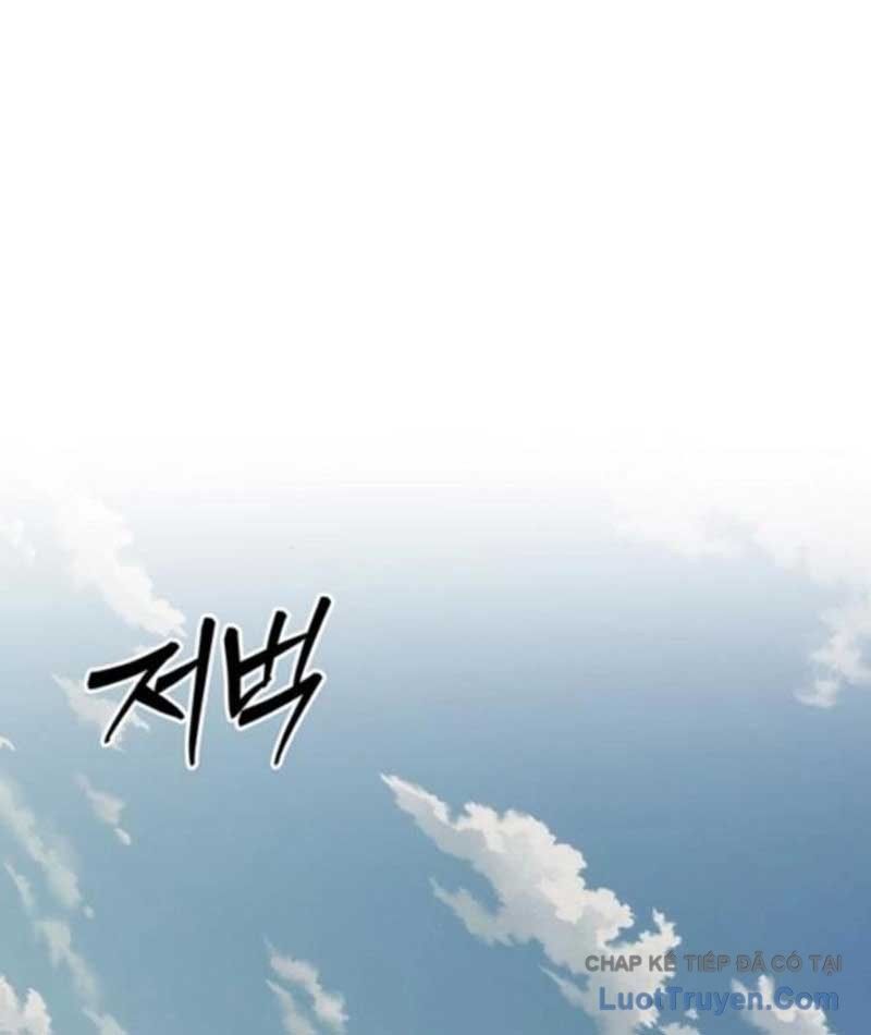 Trang 231