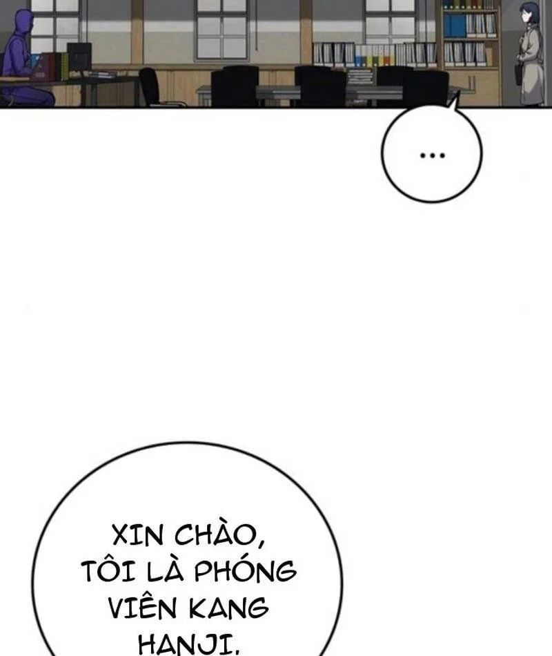 Trang 251