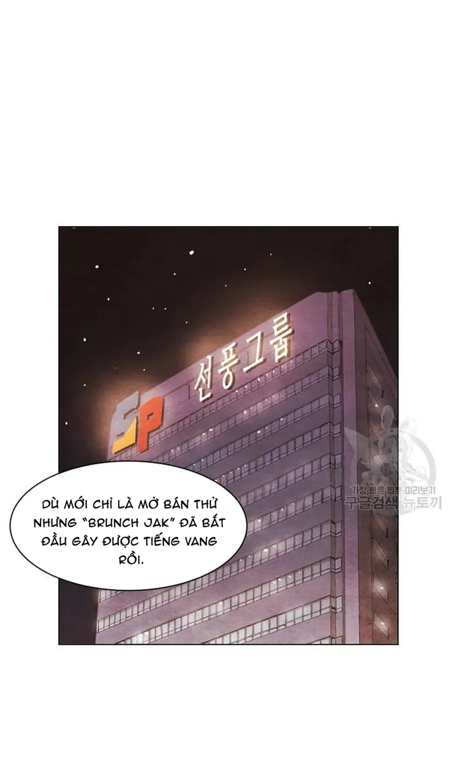 Trang 55