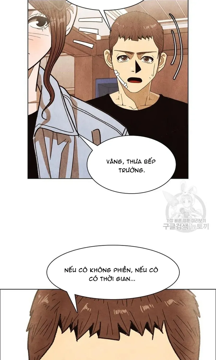 Trang 73