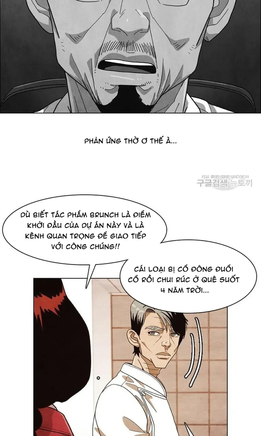 Trang 50