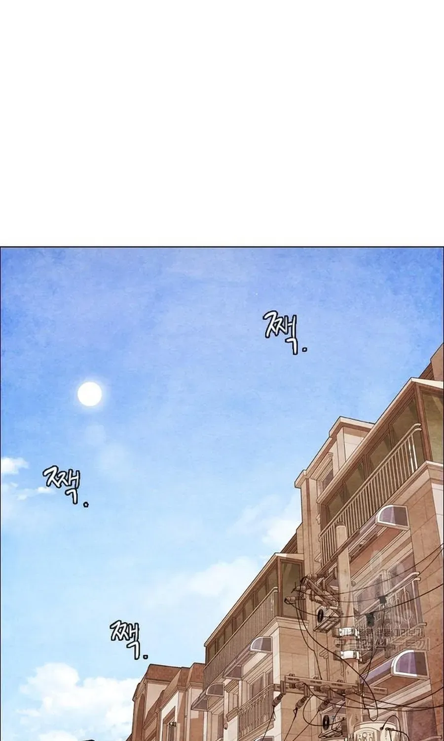 Trang 78
