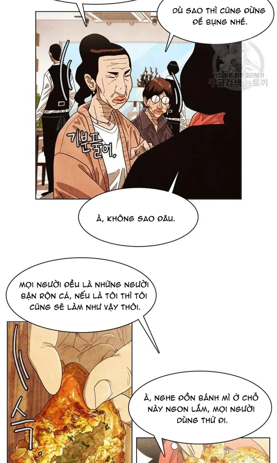 Trang 45