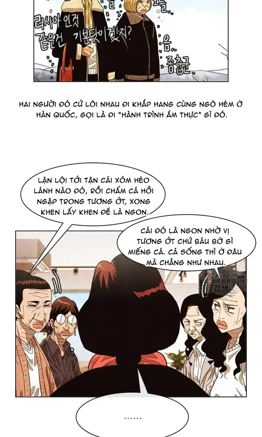 Trang 55
