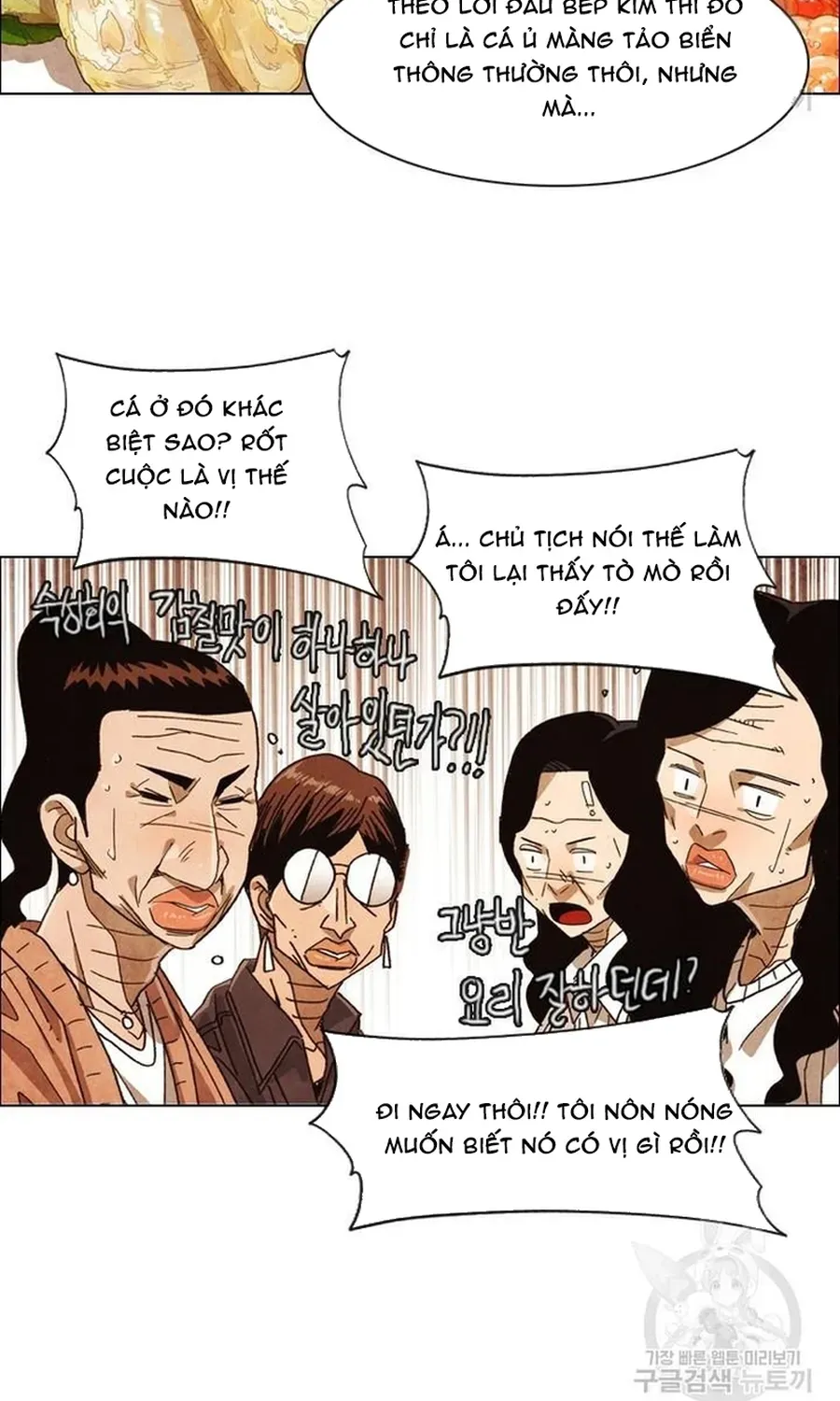 Trang 59