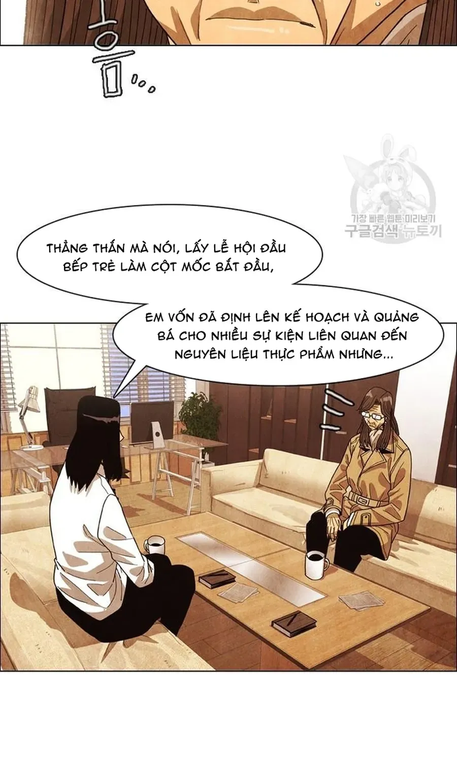Trang 69