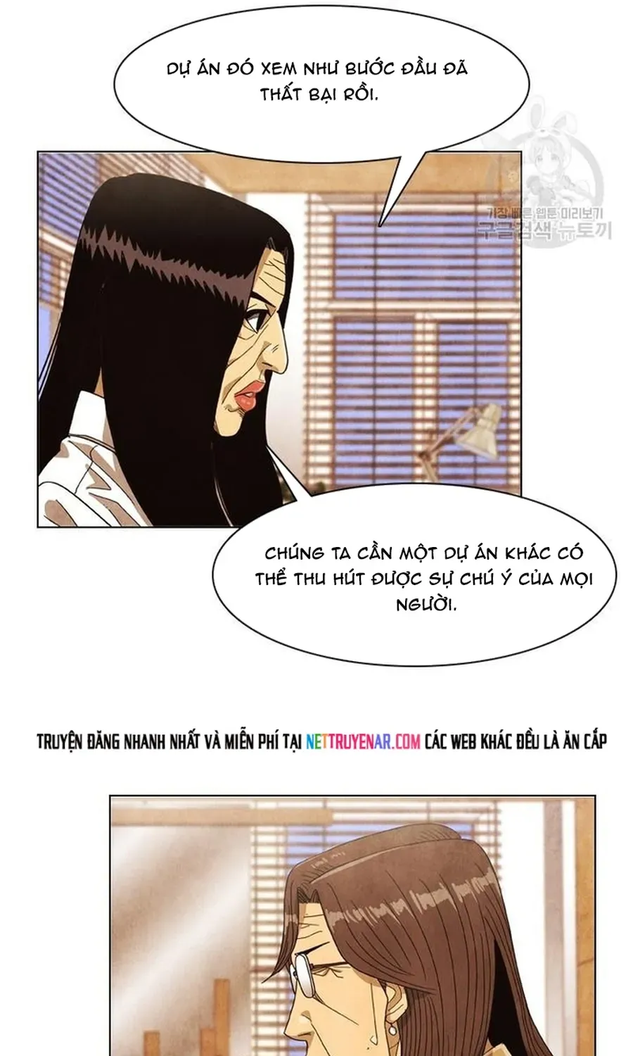 Trang 70