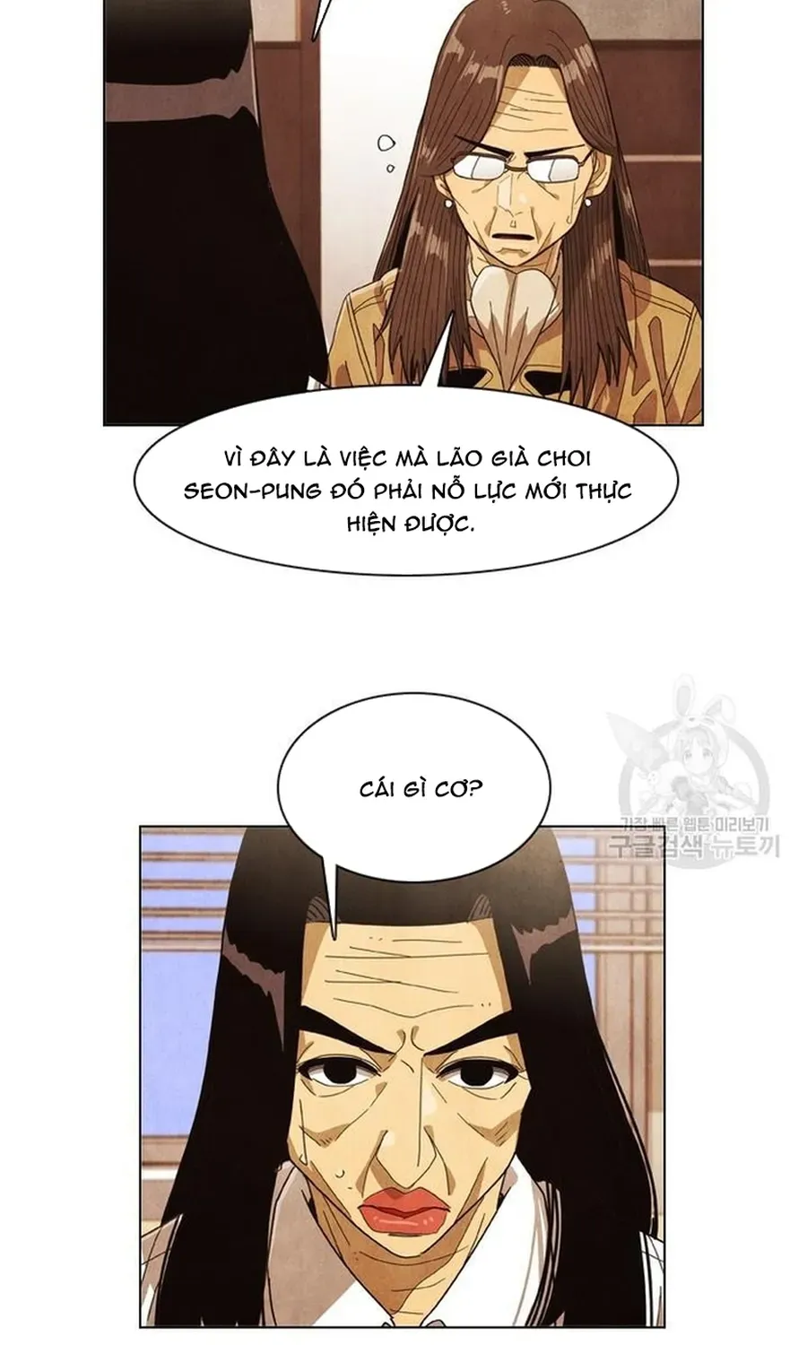 Trang 73