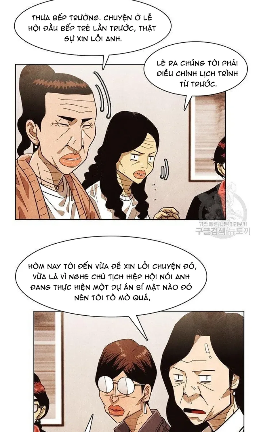 Trang 31