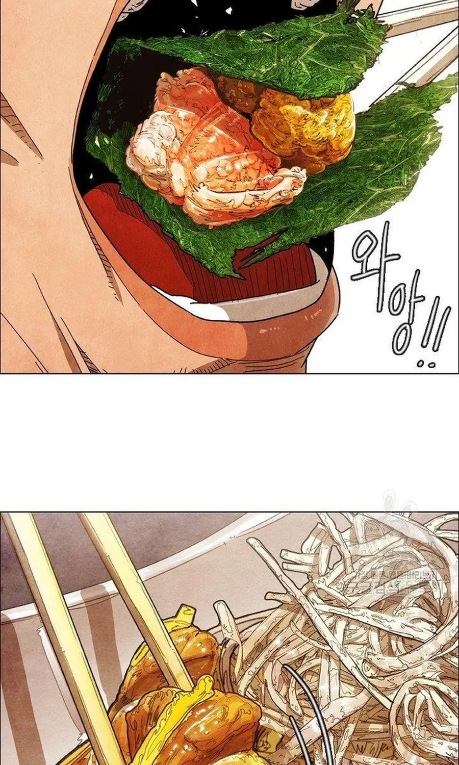 Trang 41