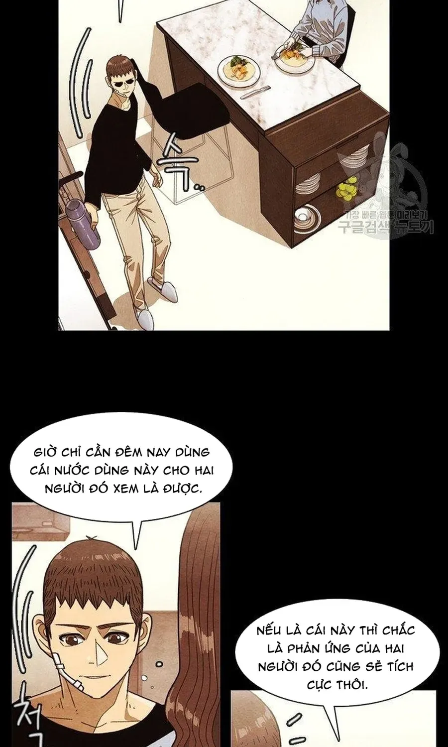 Trang 69