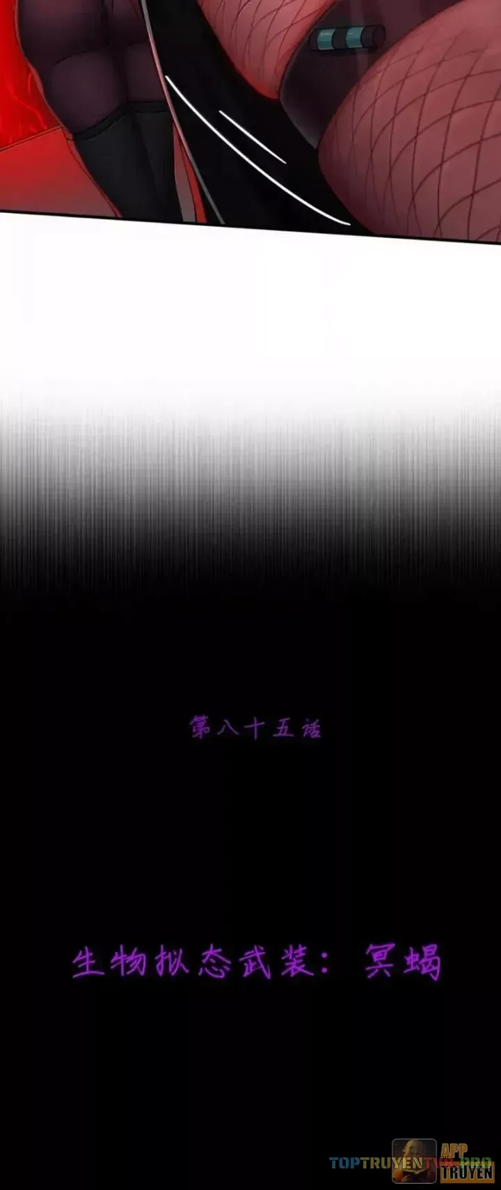 Thuật Sĩ Luyện Kim Tà Ác Không Giải Quyết Được Vật Thí Nghiệm Của Mình Chap 85 - Next Chap 84