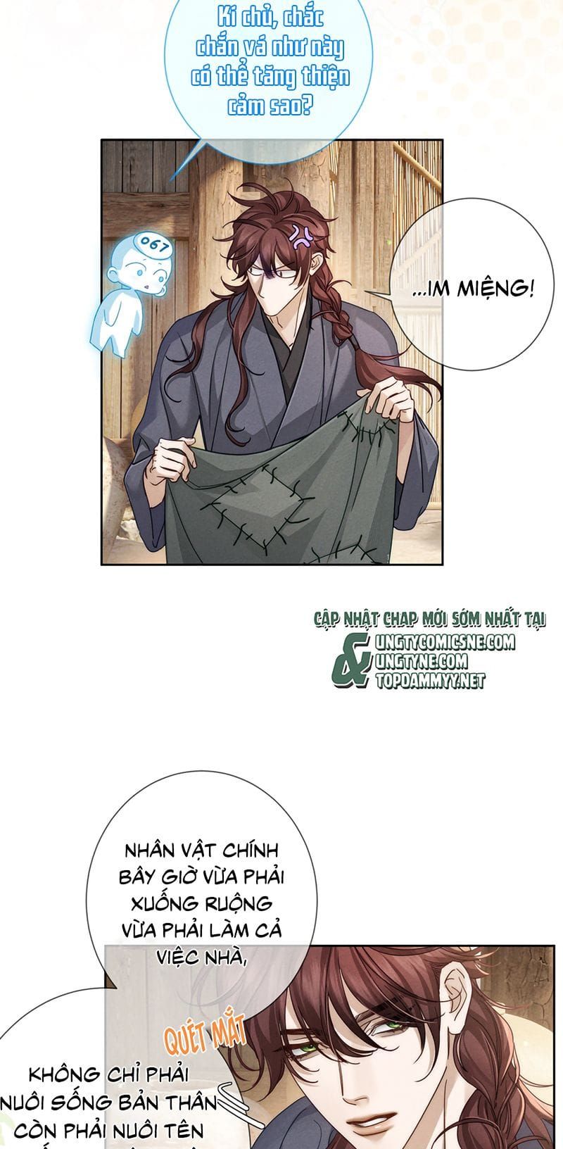 Chapter 267 - Image 25