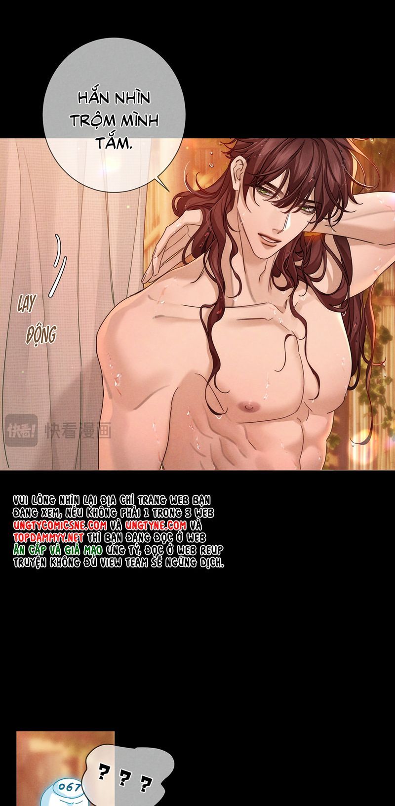 Chapter 267 - Image 36