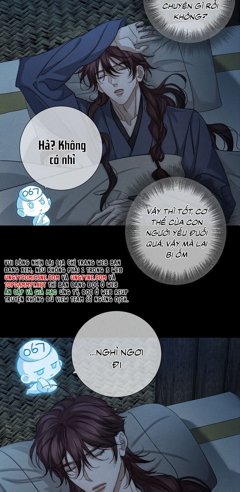 Chapter 267 - Image 9