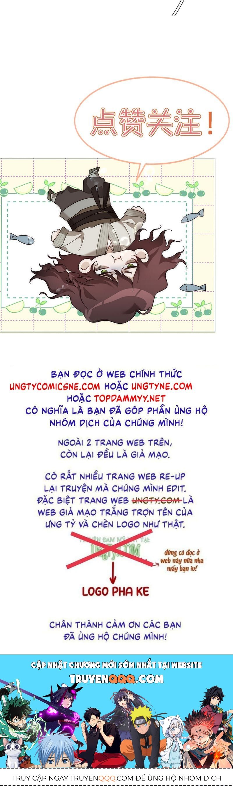 Chapter 268 - Image 46