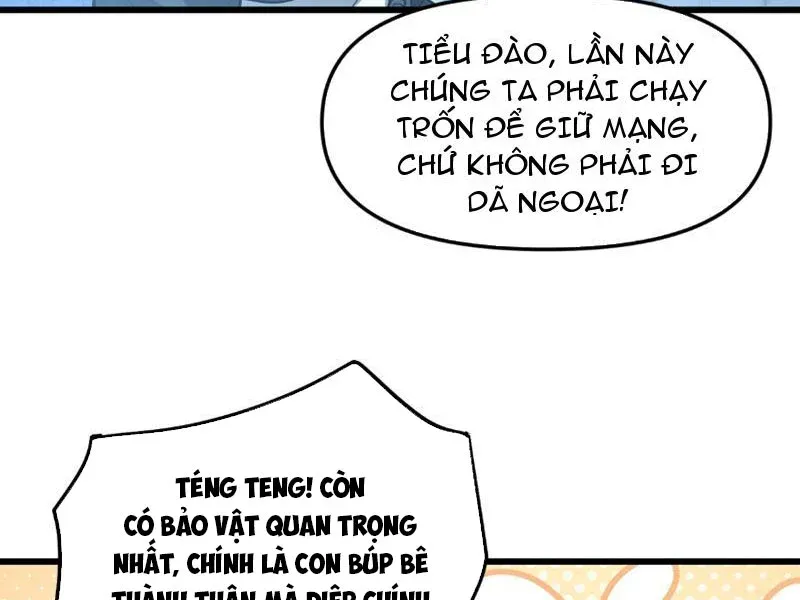 Chương 1 - Trang 17