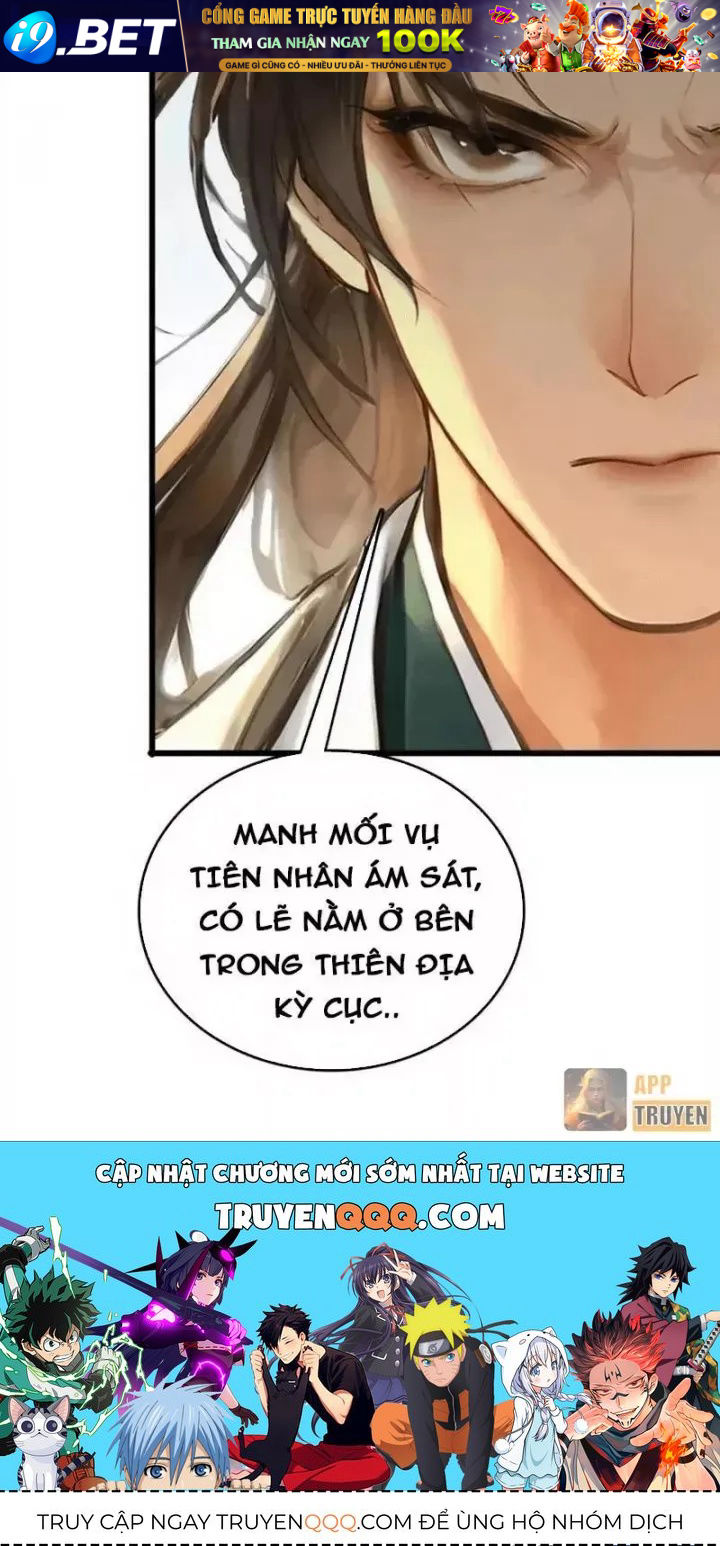 Gặp Mạnh Thì Càng Mạnh, Tu Vi Của Ta Không Giới Hạn Chap 128 - Next Chap 127