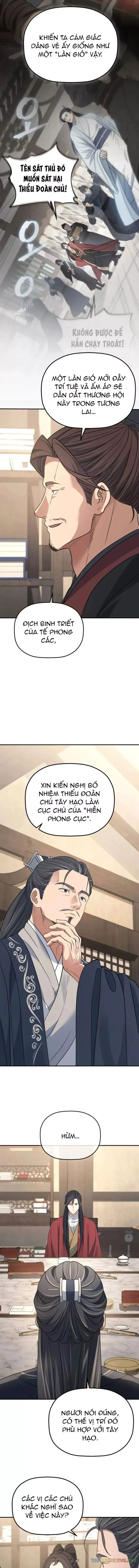 Tiểu Công Tử Của Ân Hạ Thương Đoàn			 Chap 59 - Next Chap 58