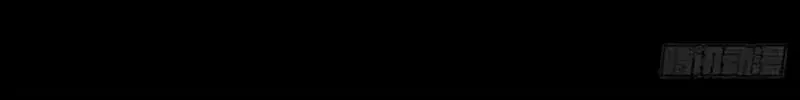 Chương 14 - Trang 98