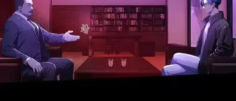 Chương 18 - Trang 86