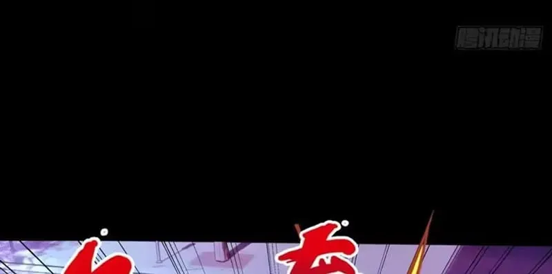 Chương 22 - Trang 80
