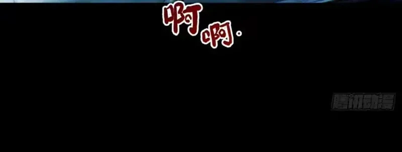 Chương 27 - Trang 165