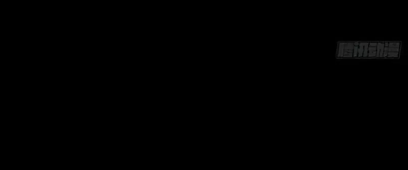 Chương 29 - Trang 57