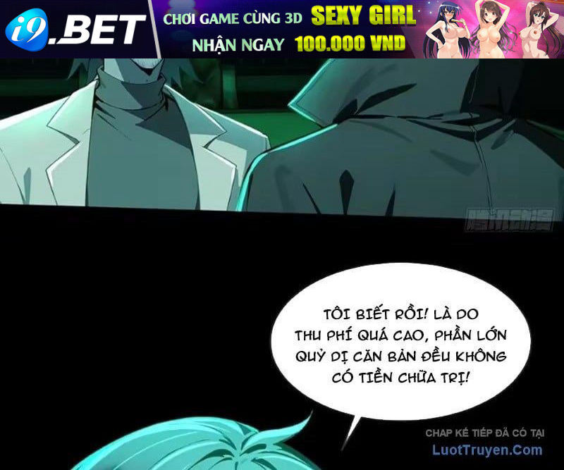 Chương 33 - Trang 25
