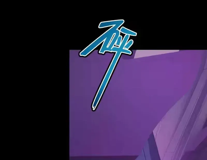 Chương 8 - Trang 81