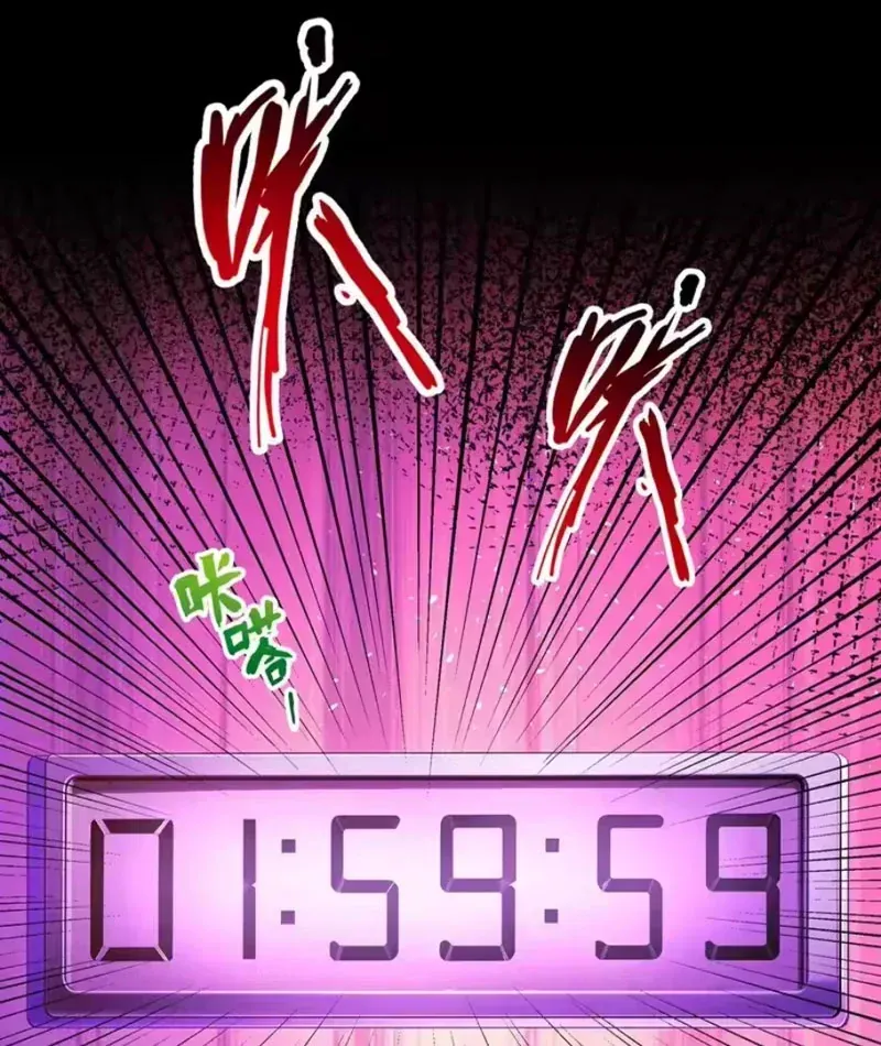 Chương 9 - Trang 96