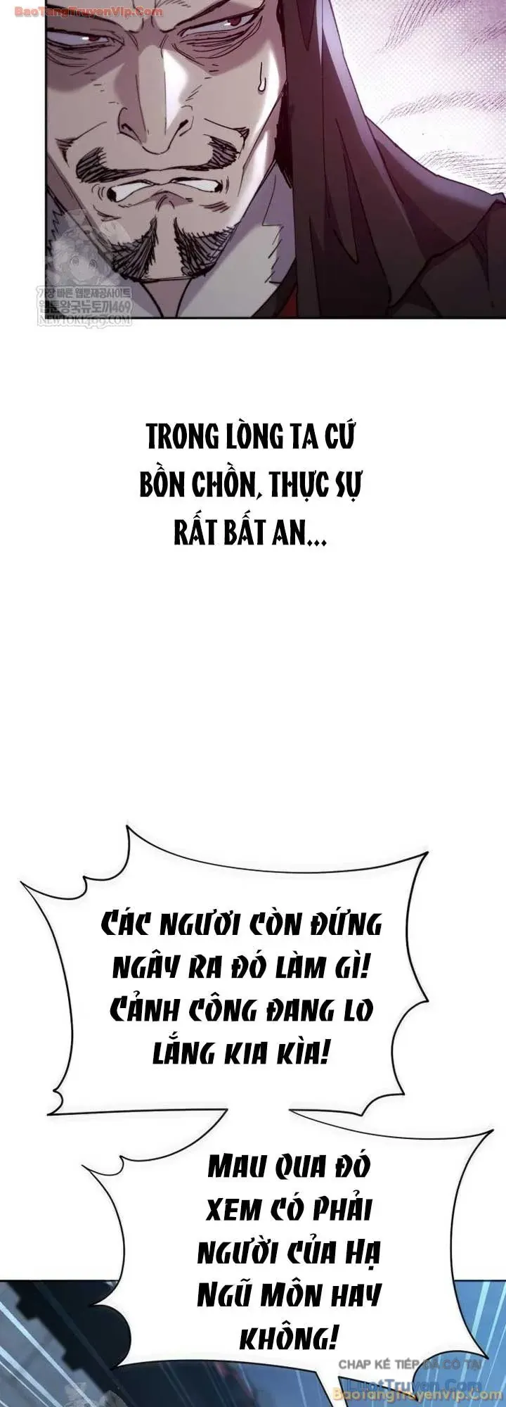 Thiên Ma Muốn Sống Một Cuộc Đời Bình Lặng