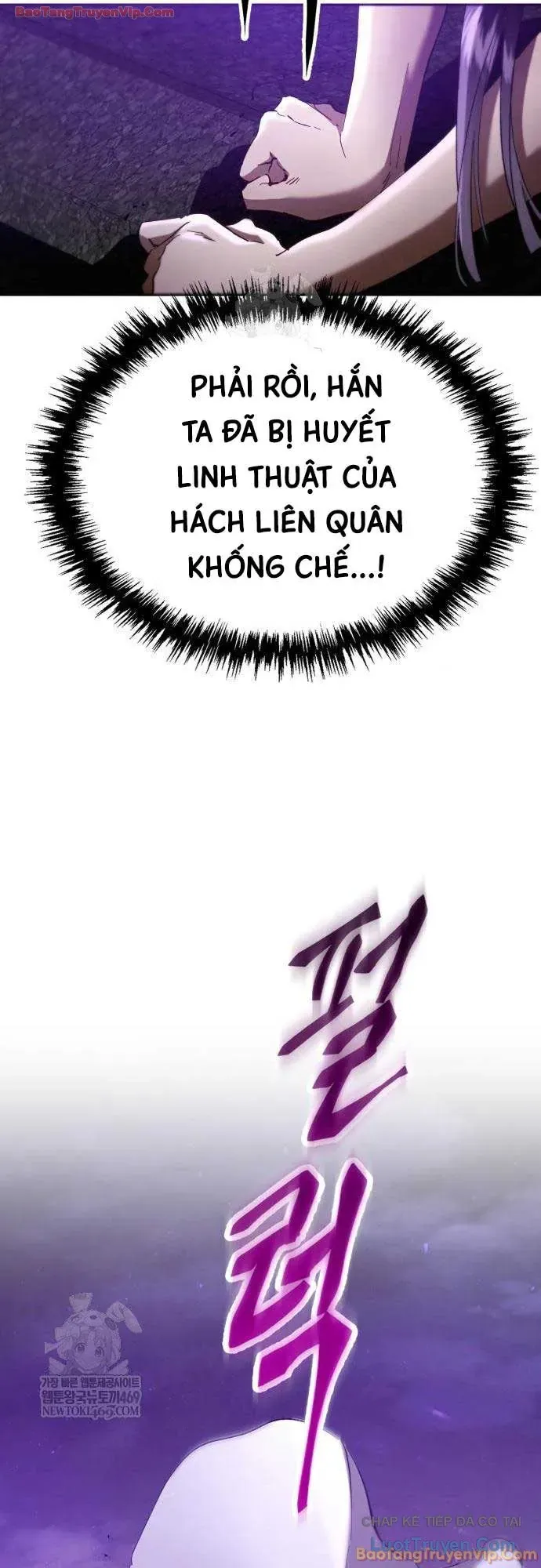 Thiên Ma Muốn Sống Một Cuộc Đời Bình Lặng