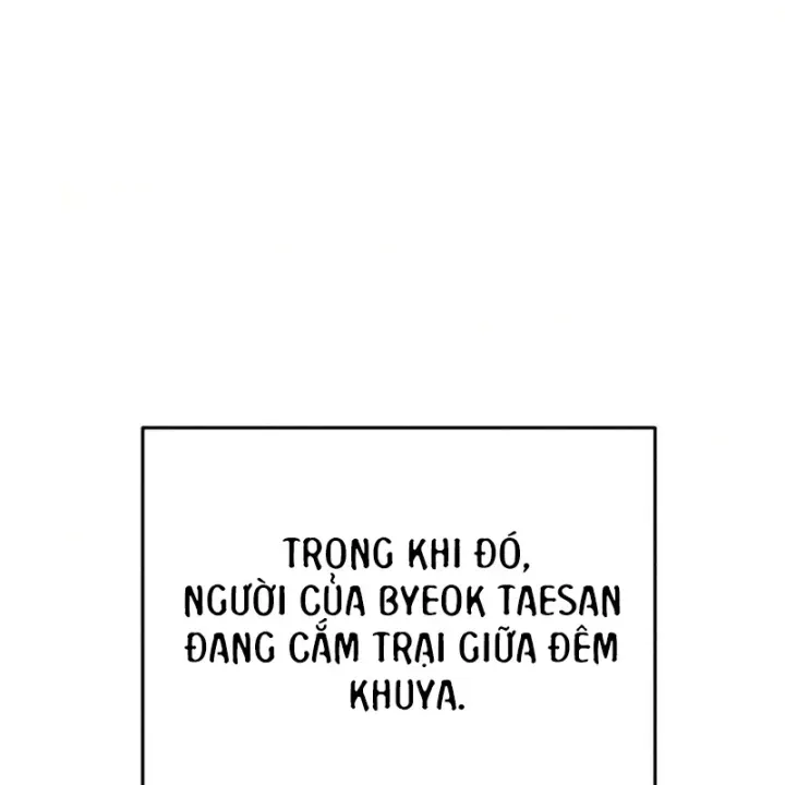 Thiên Ma Muốn Sống Một Cuộc Đời Bình Lặng