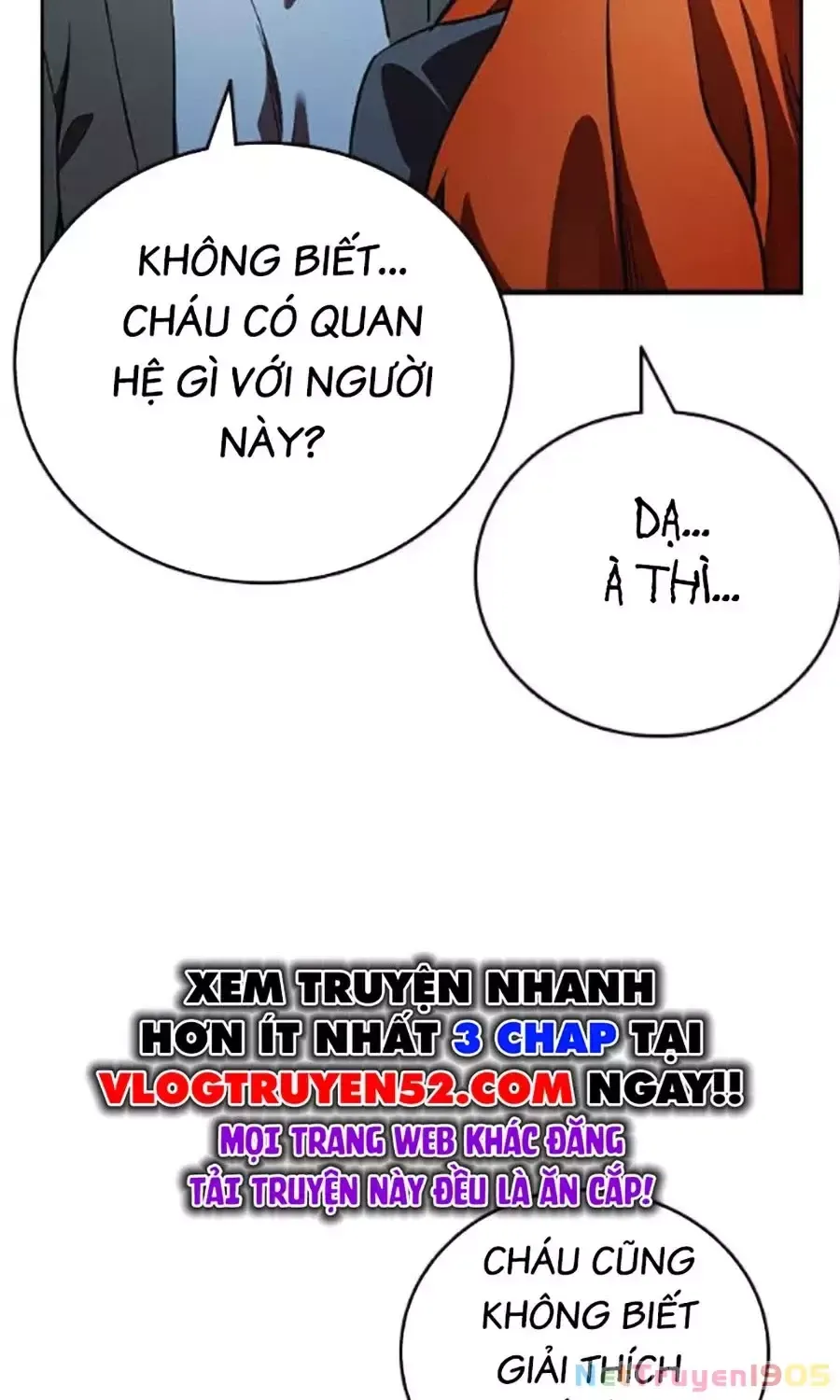 Đại Tướng Chiến