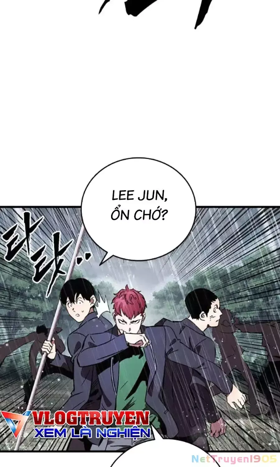 Đại Tướng Chiến