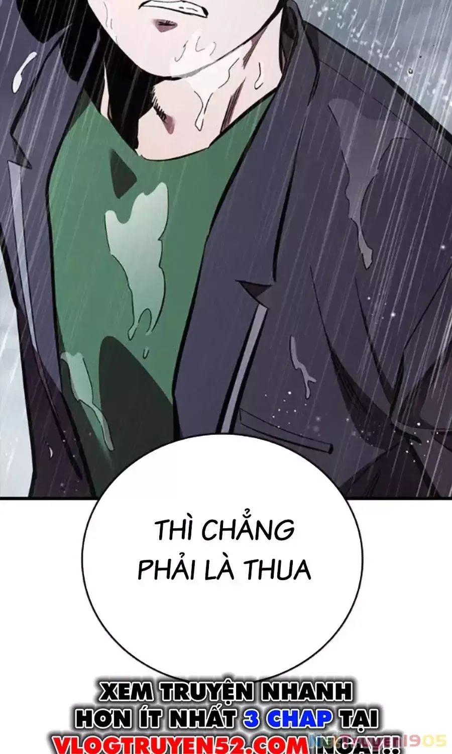Đại Tướng Chiến