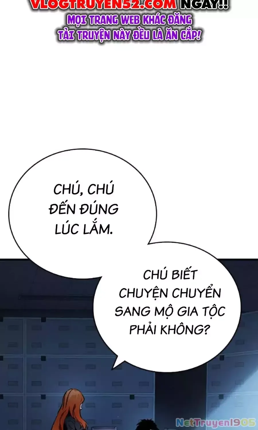 Đại Tướng Chiến