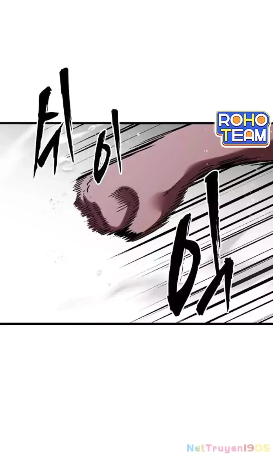 Đại Tướng Chiến