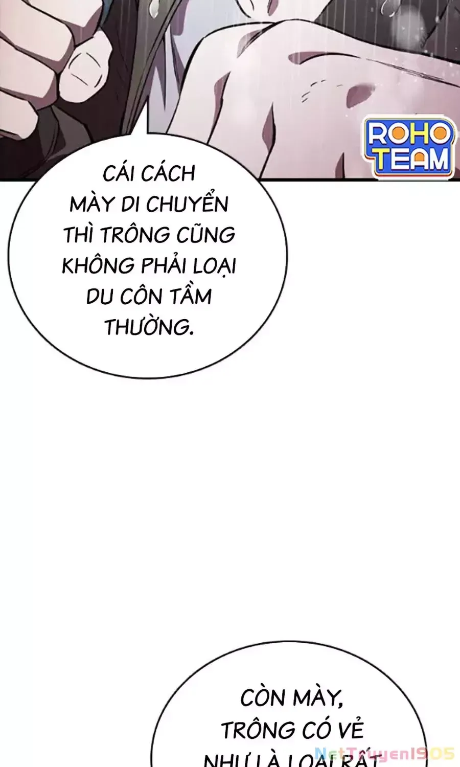 Đại Tướng Chiến