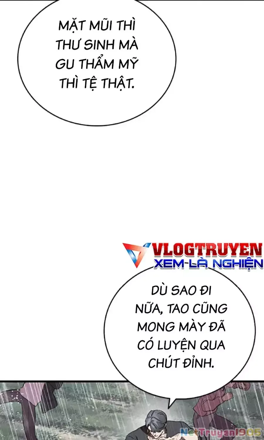 Đại Tướng Chiến