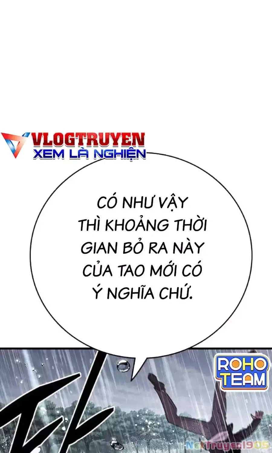 Đại Tướng Chiến